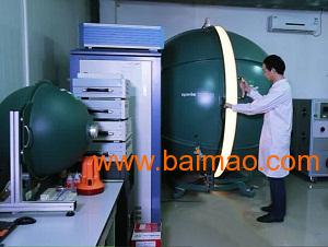 rohs檢測公司 信測檢測sell 電子電器產品 rohs檢測公,rohs檢測公司 信測檢測sell 電子電器產品 rohs檢測公生產廠家,rohs檢測公司 信測檢測sell 電子電器產品 rohs