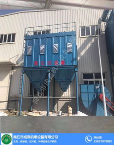 廢氣環(huán)保設備廠家 周口廢氣環(huán)保設備 成鑫機電產品質量好高清圖片 高清大圖